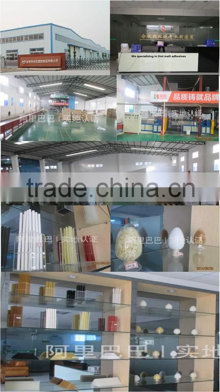 Factory Ethylene Vinyl AcetateS resin hotmelt adhesive glue granule for wooden craft and plastic craft