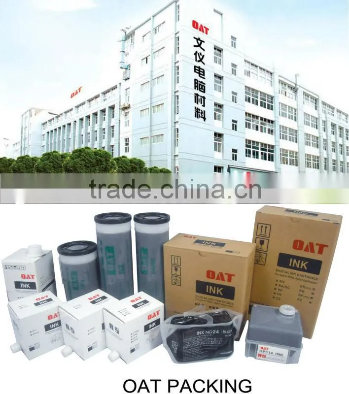 factory directly sell ! Ricoh DX4640 INK& RICOH/GESTETNER INK & GESTETNER DUPLICATOR digital duplicator ink