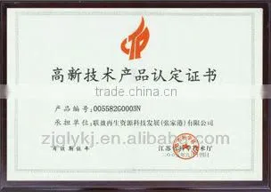 China Best Price PET Bottle Recycling Line