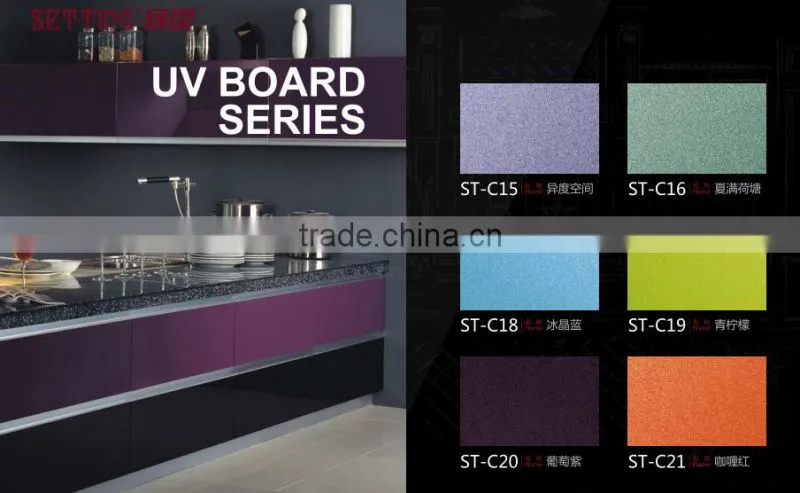 high glossy solid color uv mdf uv particle board