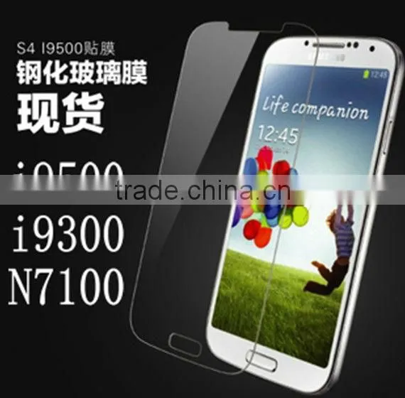 Best quality tempered glass clear screen protector for Sansung S4