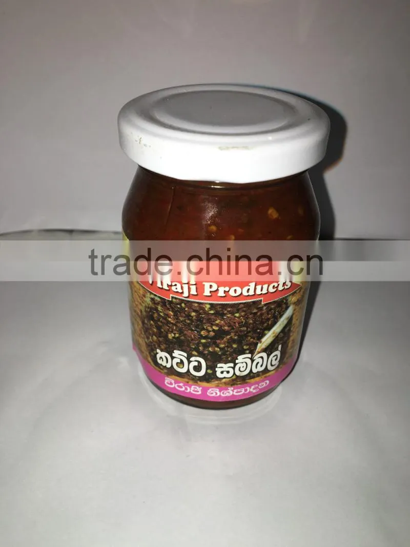 Mix of Chili & Maldive Fish mix