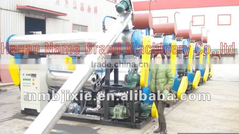 small fish meal machine 86 13071070895