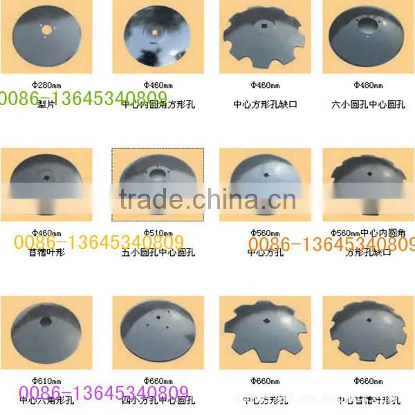 farming harrow disc plough disc blade brand cutting disc