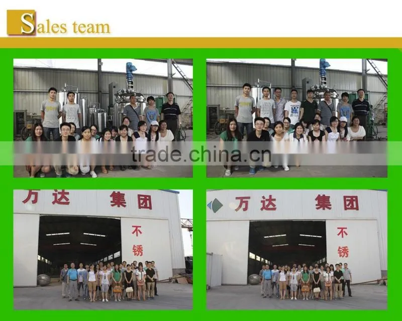 wanda food packing machine