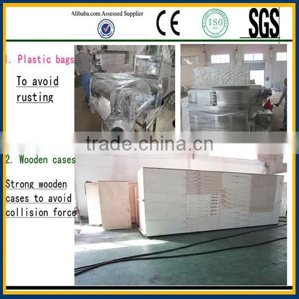 Floating And Sinking Fish Food Pellet Machinery