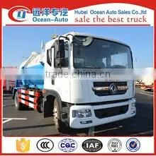 New 12000 liter water spray truck