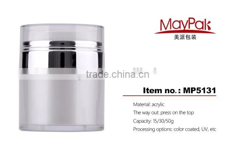 Most popular cosmetic packaging face cream jar acrylic cream jar