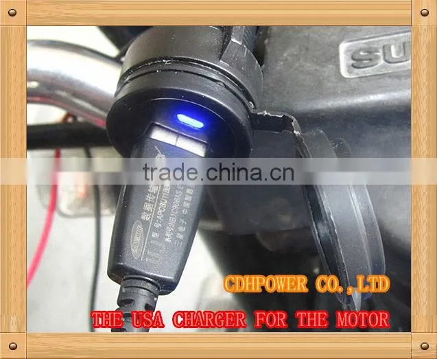 The USB charger for the motor/charger/motor cycle charger