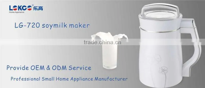 Trade Assurance Healthtips Soy Milk Maker with Competitive price
