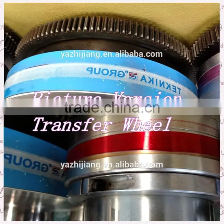 label printing machines for pp pet strap