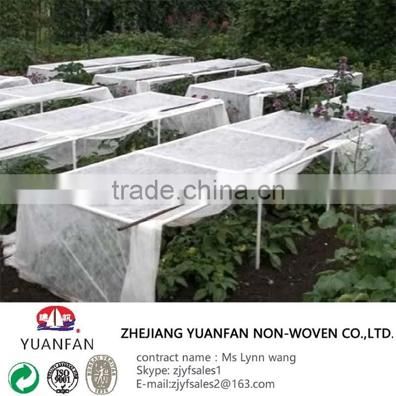 PP Spunbonded Nonwoven Fabric for agriculture
