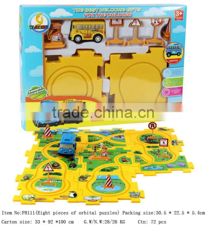 newly-developed B/O Jigsaw puzzle rail car