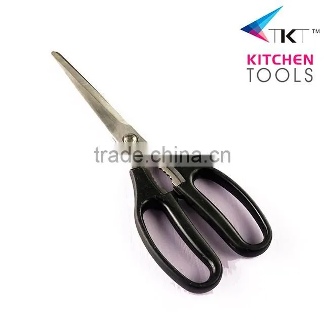 8.75" Name Brand Scissors Heavy Duty Kitchen Scissors