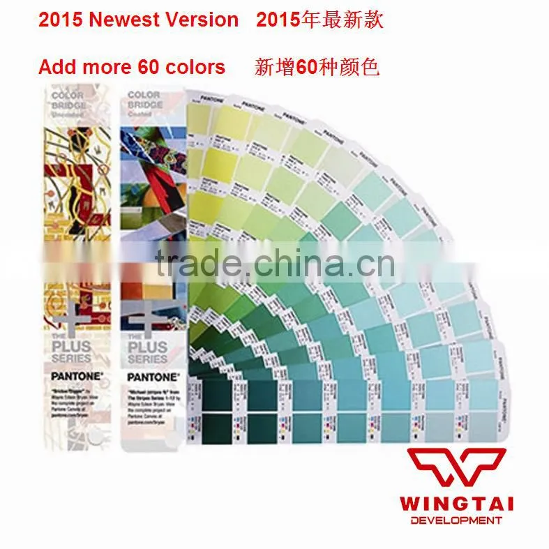 Pantone Color Bridge Coated Color Gude GG6103