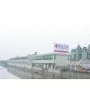 Hangzhou Sunlight Sanitary & Kitchen Electric Appliances Co., Ltd. company overview - view 1