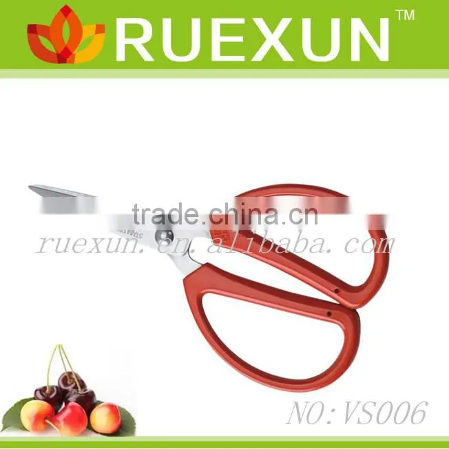 7" Stainless Steel Utility Scissors