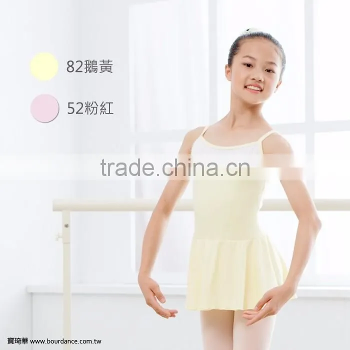 Lace ruffled pull-on ballet skirt ballet costume