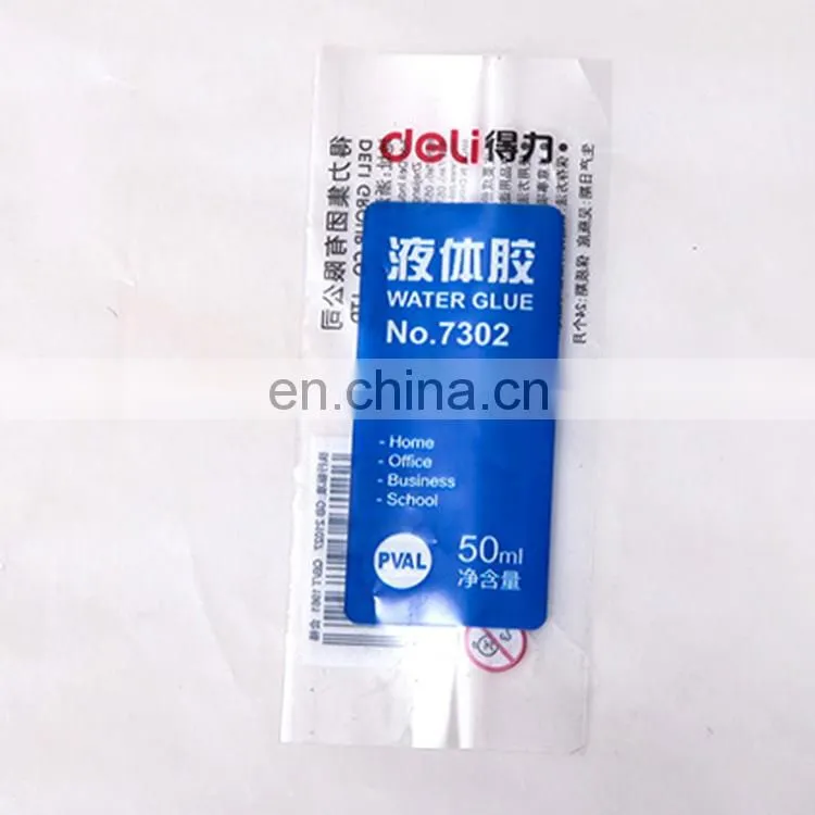 Automatic machine packaging factory supply colored heat shrink sleeve for water glue packaging