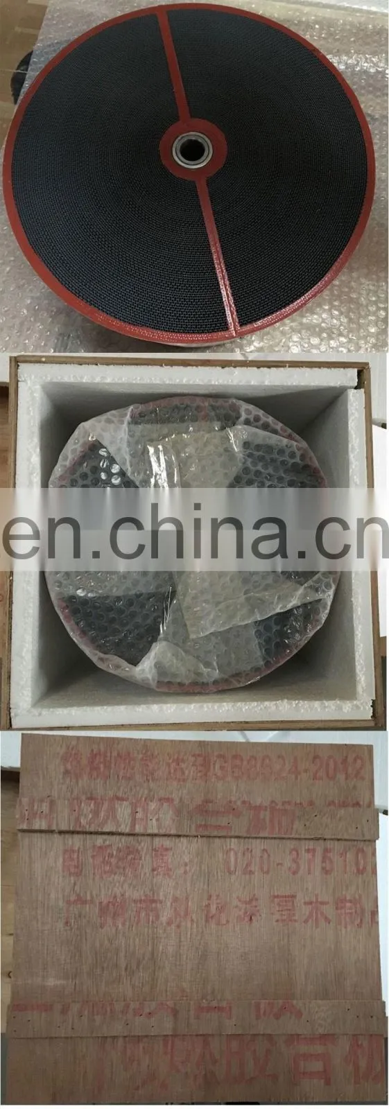 Honeycomb desiccant rotor