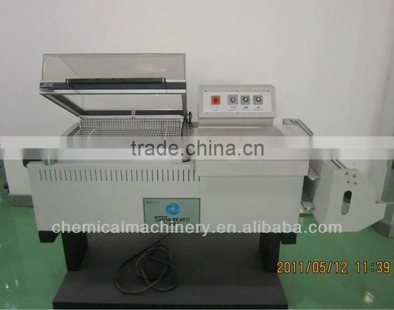 food packaging machine