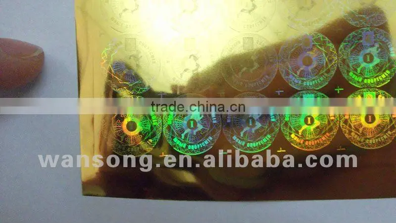 2d 3d hologram label sticker OEM logo hologram sticker