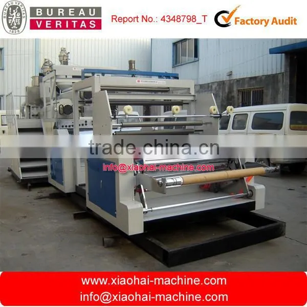 pe stretch film making machine