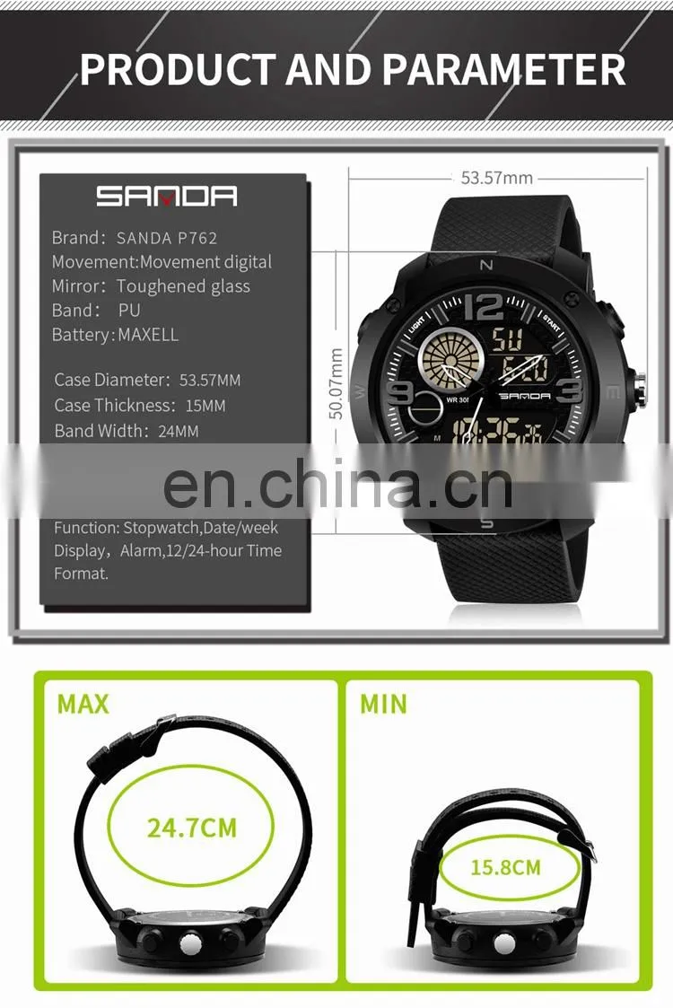 SANDA 762 New Model Men Wristwatch Branded Digital Analog Week Day Showed Silicone Current Watch