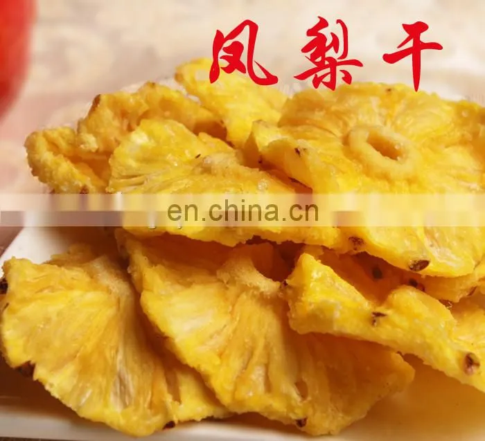 shanghai dryer machine for drying mango