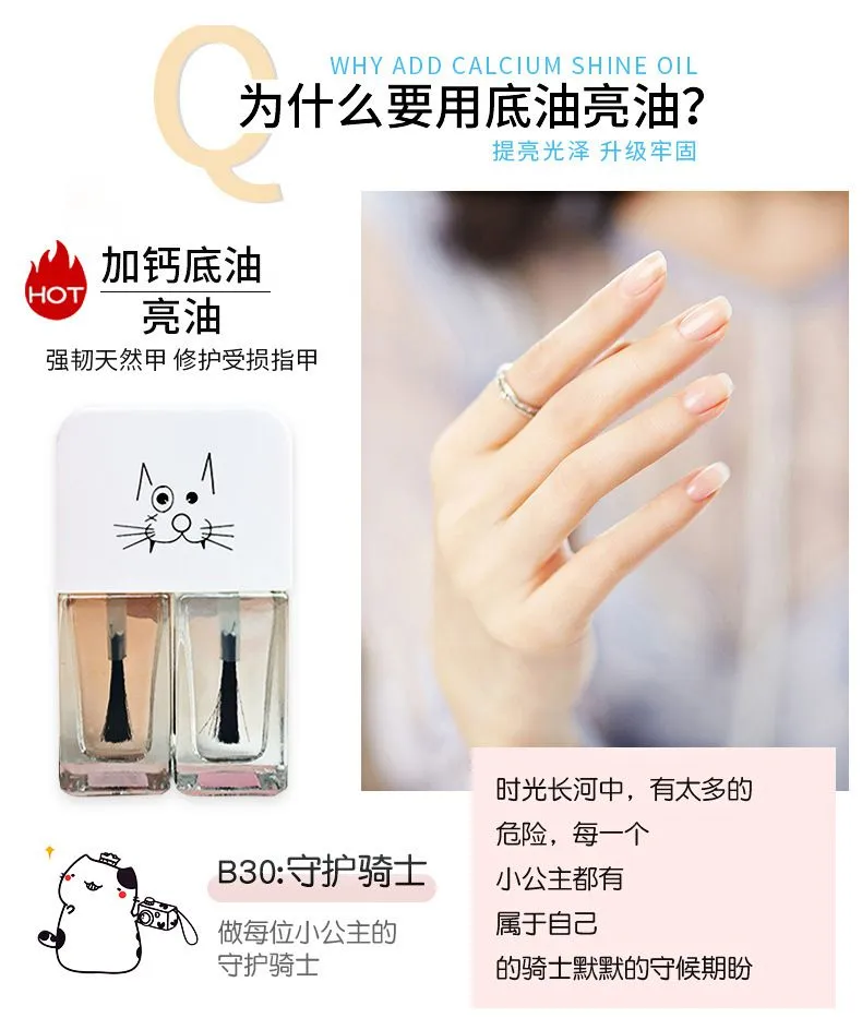 详情-31.jpg.webp