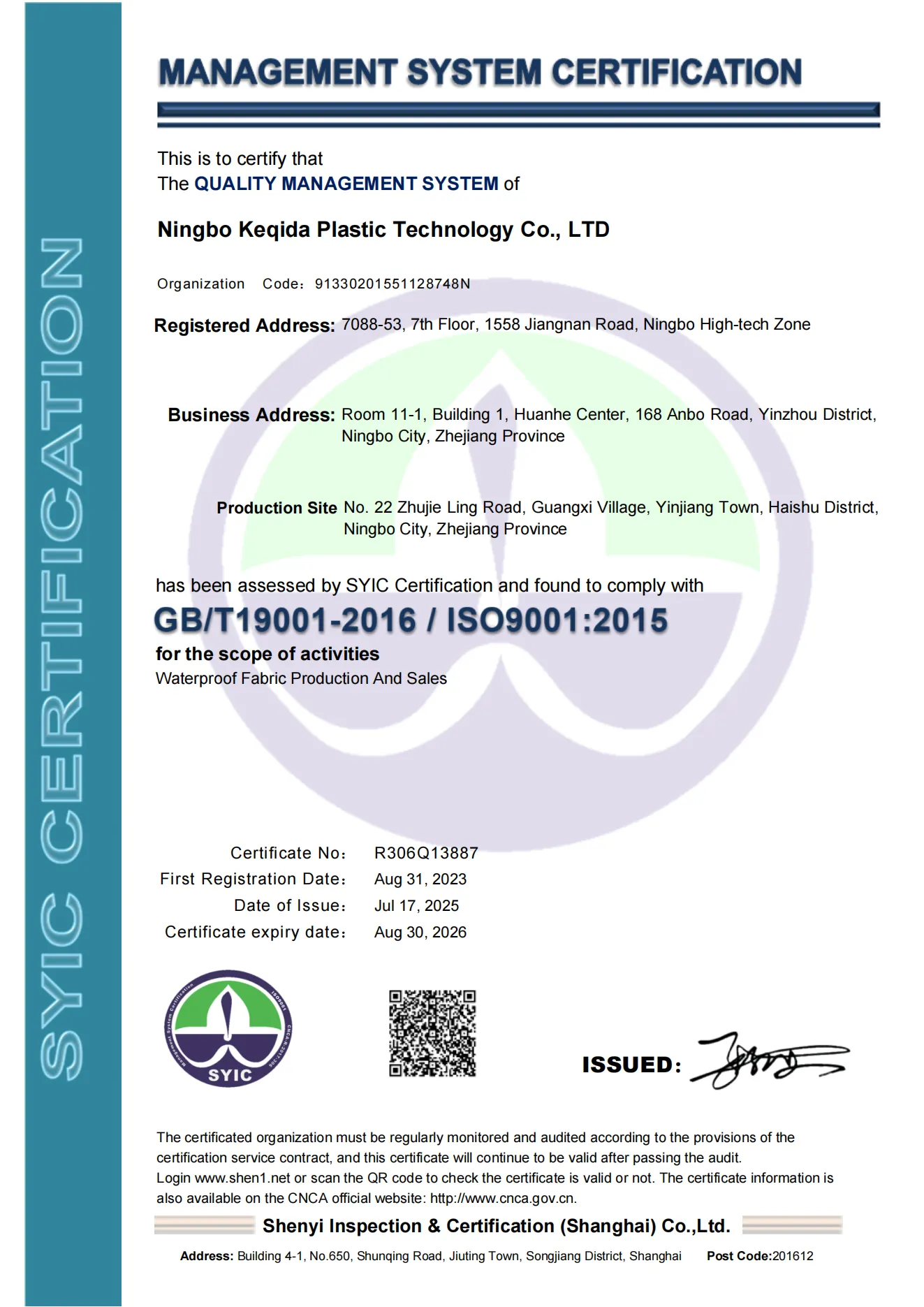 ISO 9001