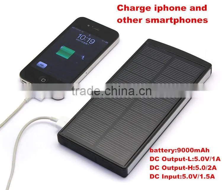 2014 multifunction lamp high capacity solar charger for iphone 5