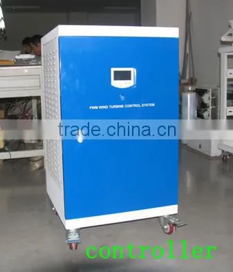 60KW vertical Wind Energy Generator/low wind power generator /free energy power generator with CE approved for sale