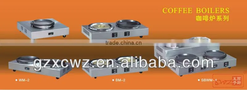 free heat coffee machine boiler coffee vending machine boiler