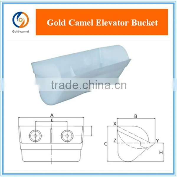 High-capacity Rice Milling Elevator Bucket