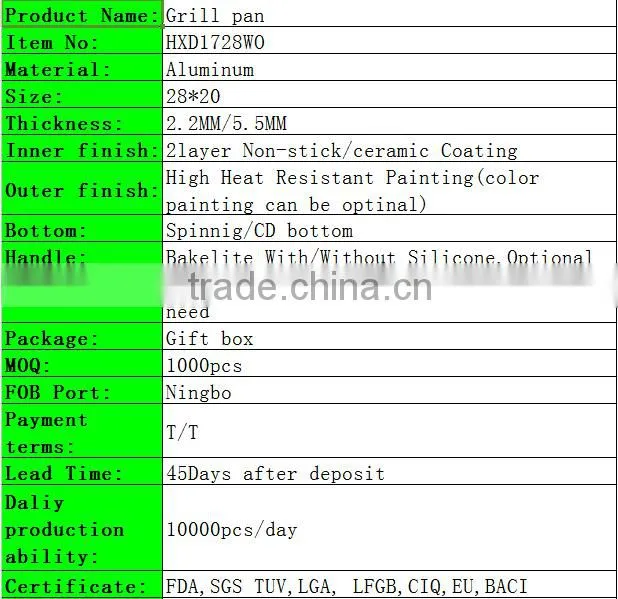 NON-STRICKING 46*23CMGRILL PAN