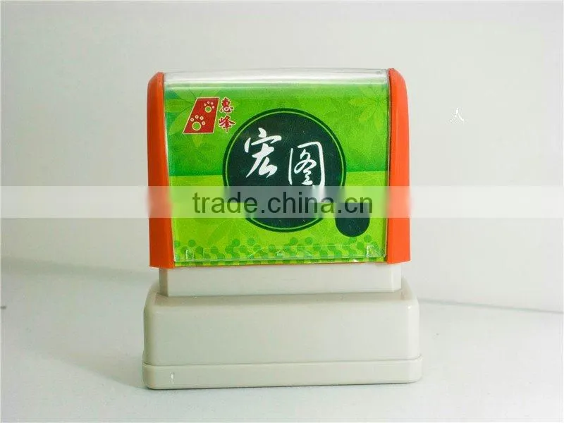 rubber self inking stamp