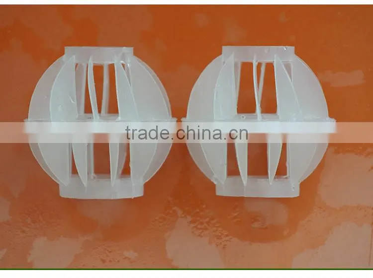 shenzhencableBiofilter media