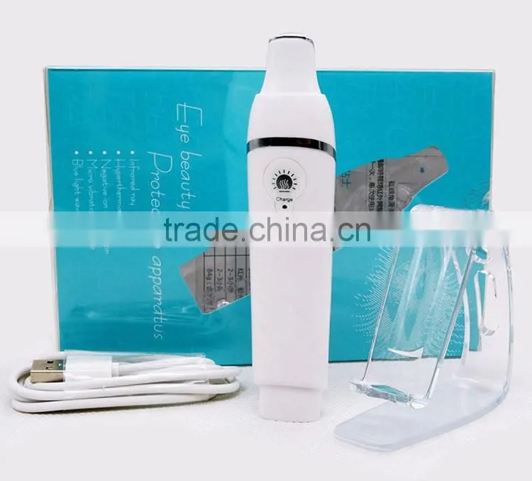 Wrinkle Remover Eye Beauty Mini Electronic Massage Pen