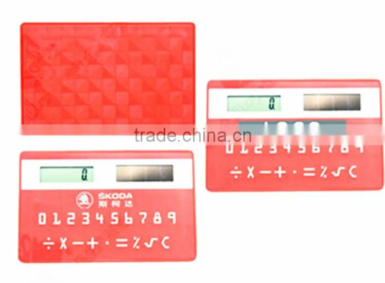 Solar Powered Gift Items/ Porket Mini Card Shape Solar Unique Calculator/ Electronic Gift Logo Custom Printed OEM Manufacturer