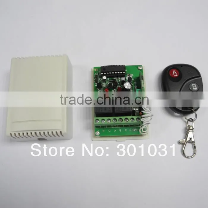 On/off status wireless remote control switch,door button with 2 channels PY-DB11-4