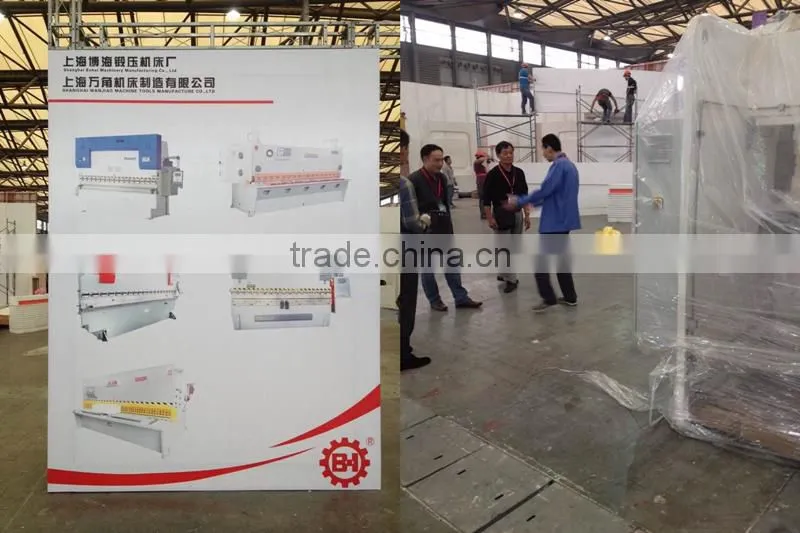 Q11 series Mechanical Plate Shears,plate shearing machine,cutting machine