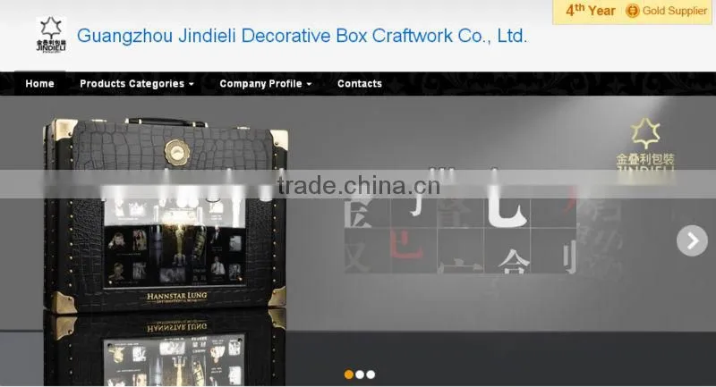Christmas gift box packaging