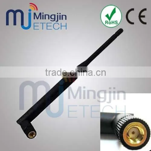 2.4 GHz 5dBi Rubber Duck Omni Antenna RP-SMA