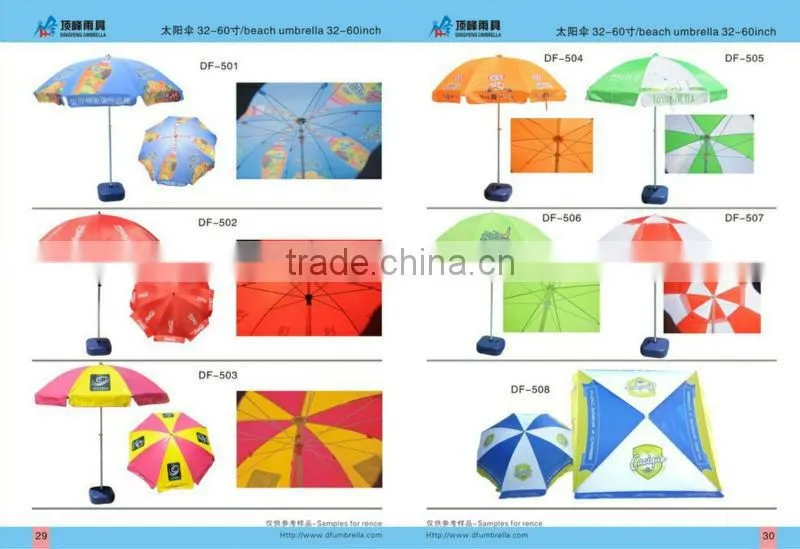 openair square umbrella , swimming pool umbrella