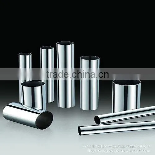 2014 style heat exchanger stainless steel tube