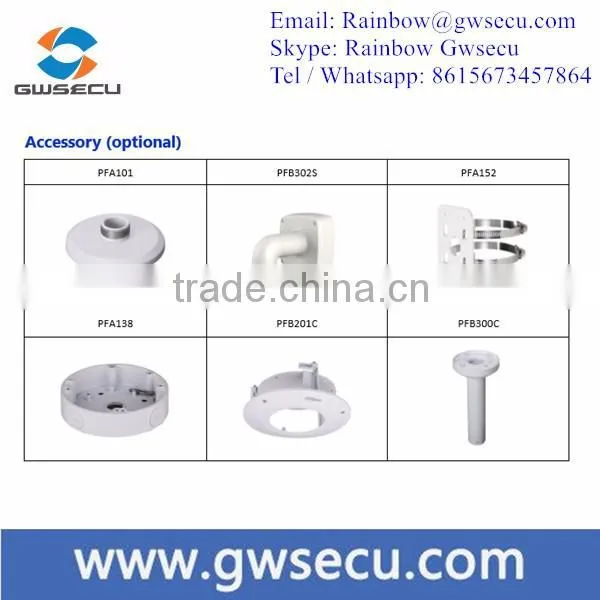 2MP Vandal-proof IR Dome Camera DAHUA HDBW8231E-Z WDR Star Light cctv IPC waterproof camera