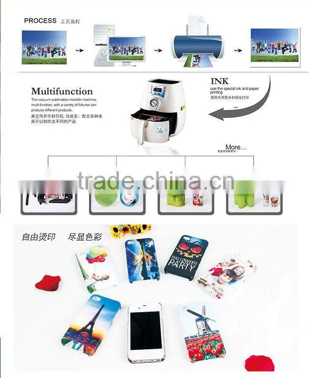 2014 new offset pressing machinery with patent made in china