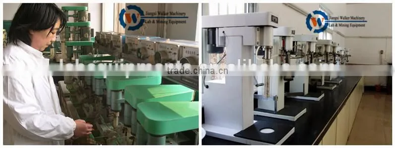 denver d12 laboratory flotation cell laboratory mineral testing machine