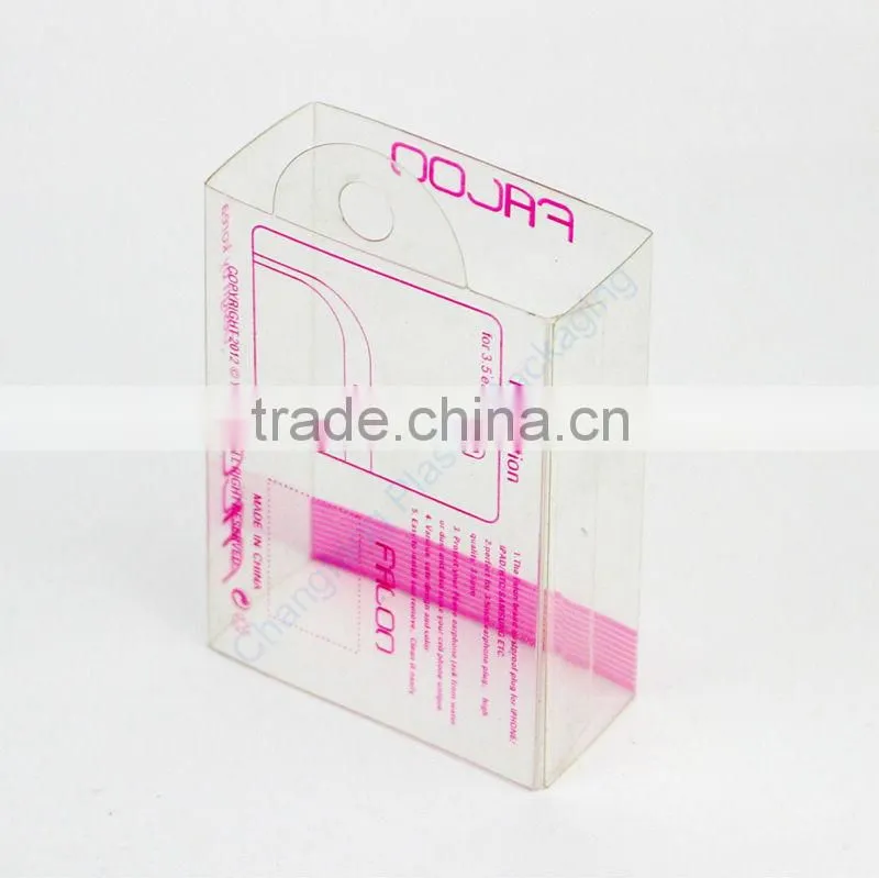 Small Product Packaging Box